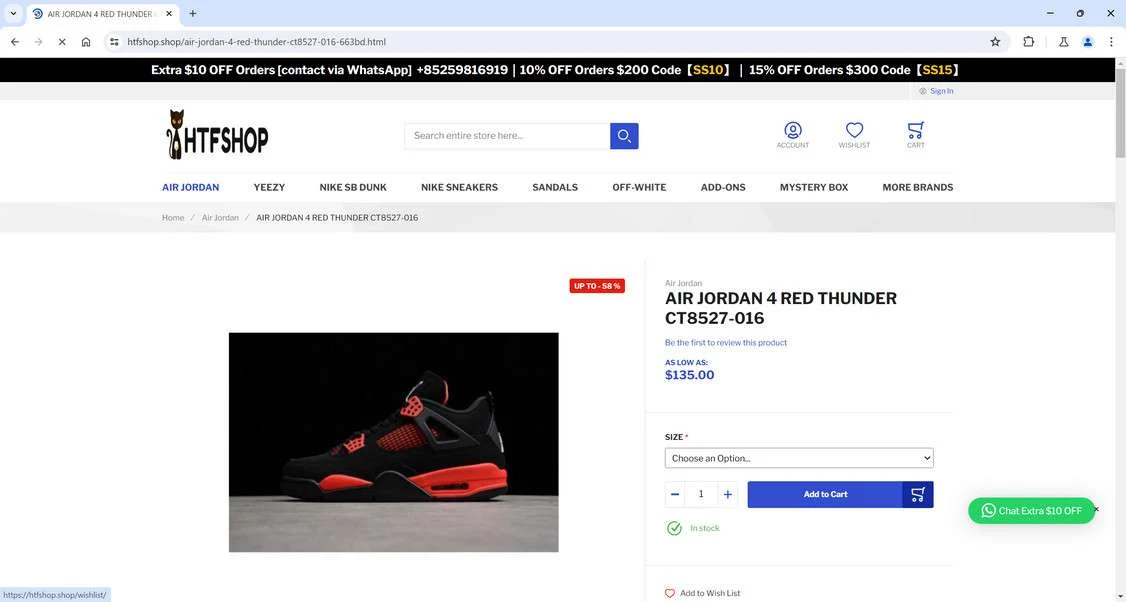 Htfshop.shop scam