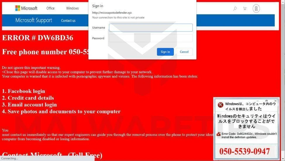 Remove "ERROR #DW6BD36" scam (Virus Removal Guide) 1 Image: ERROR #DW6BD36 - Tech Support Scam