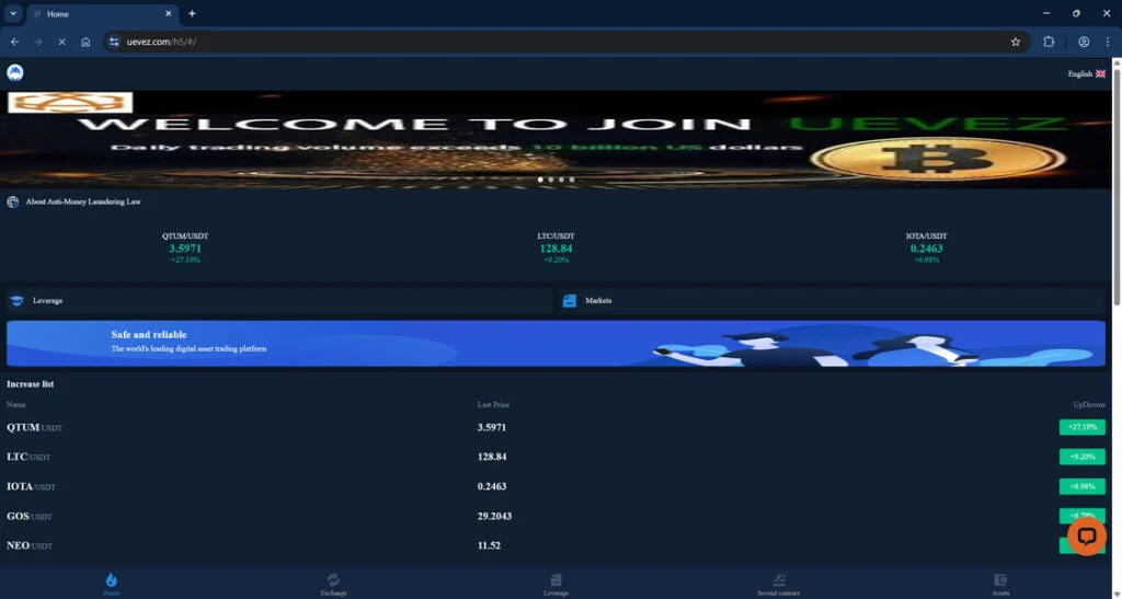 Uevez.com scam