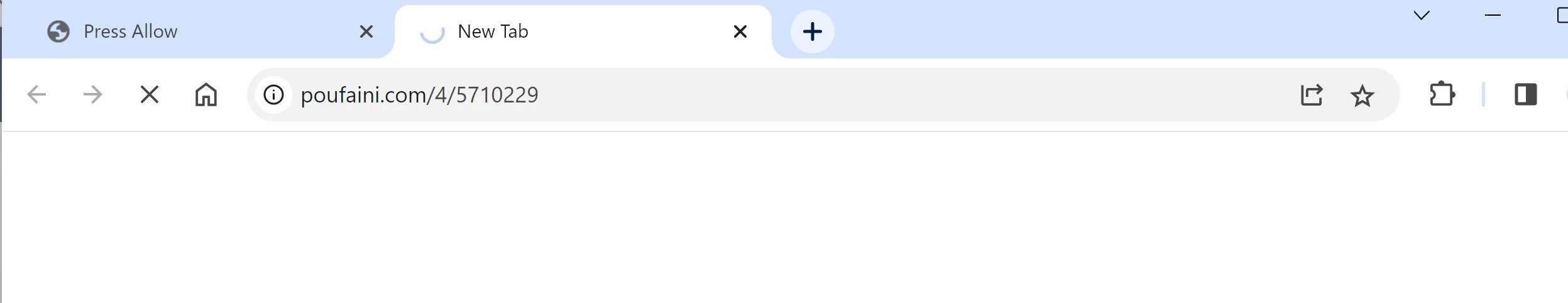 poufaini.com ad