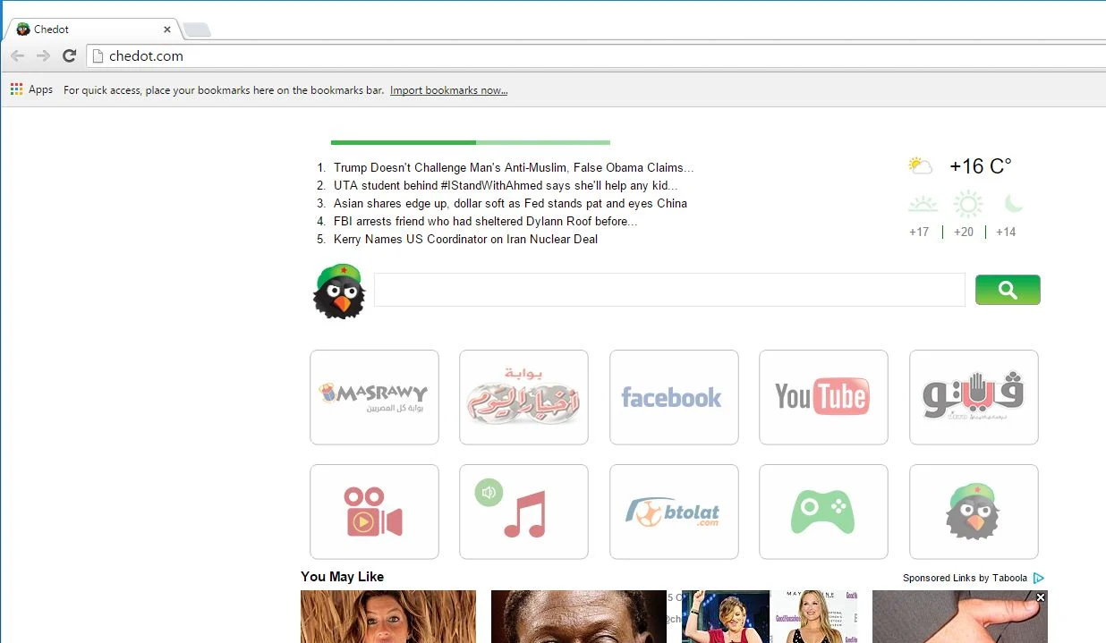 Chedot Ads