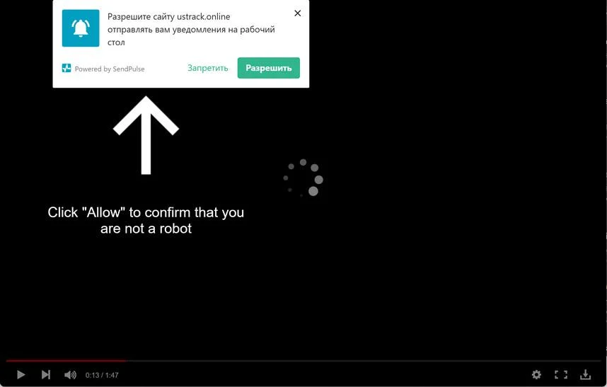 How to Remove Ustrack.online Pop-up Ads (Virus Removal Guide) 1 Image: Chrome browser is redirected to Ustrack.online