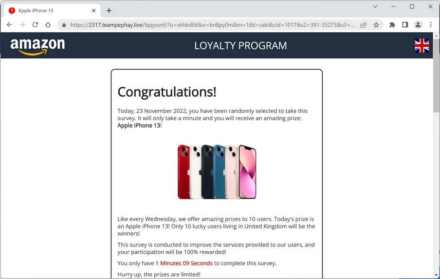 Image: Teampephay.live Ads