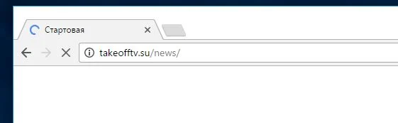 Takeofftv.su redirect Takeofftv.su virus