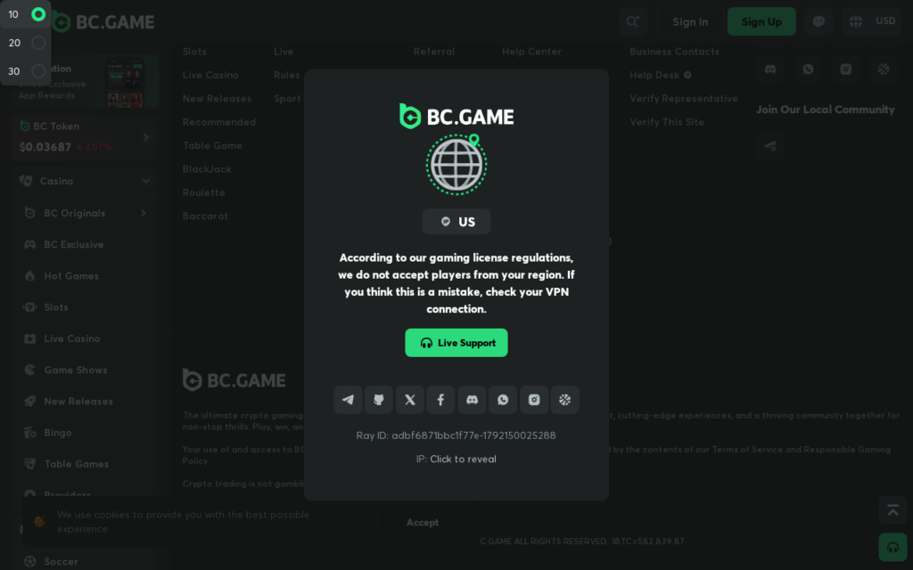 Glasslynx.top EXPOSED - Casino Scam or Legit? Key Findings 2 Glasslynx.top scam