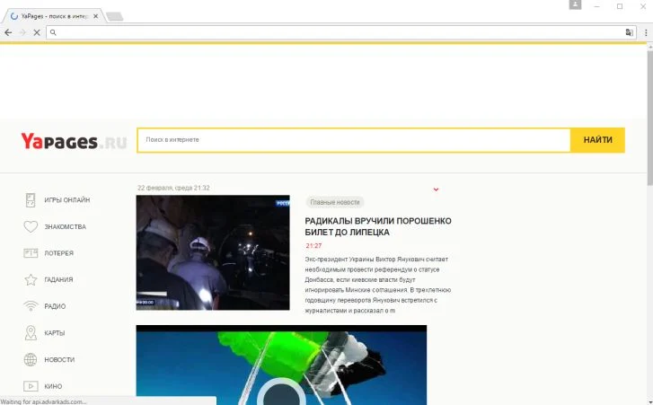 http://yapages.ru/?from=ic1ua virus