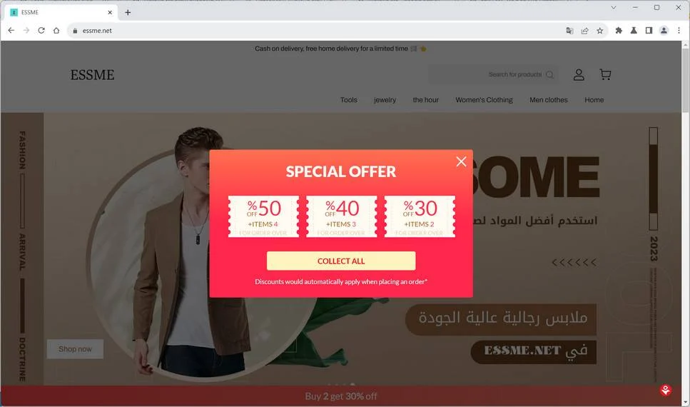 Is Essme.net Legit? Our Investigation Reveals The Truth 1 essme.net china