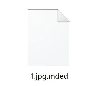 Image: MDED file encrypted