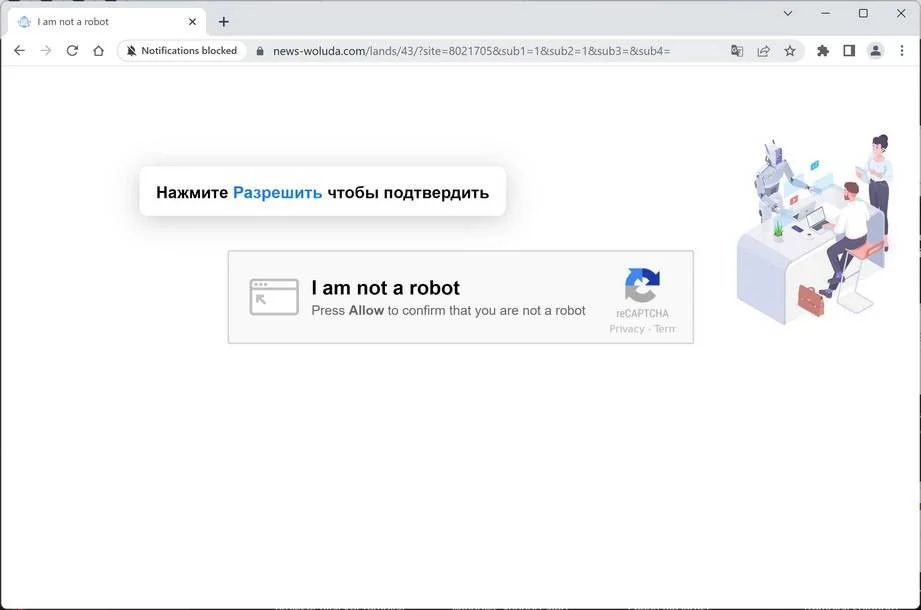 Remove News-woluda.com Ads (Virus Removal Guide) 1 Image: News-woluda.com Ads