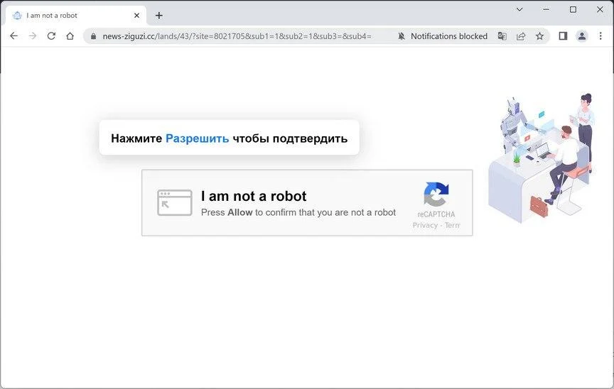 How to Remove News-ziguzi.cc Pop-up Ads (Virus Removal Guide) 1 Image: Chrome browser is redirected to News-ziguzi.cc