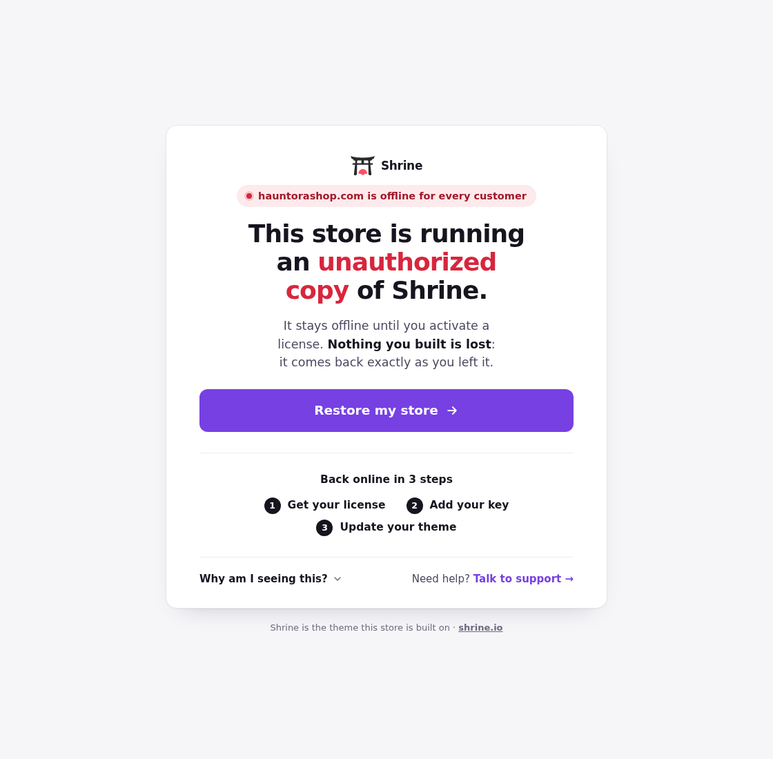 Hauntorashop.com browser view displaying a Shrine theme licensing notice instead of the storefront