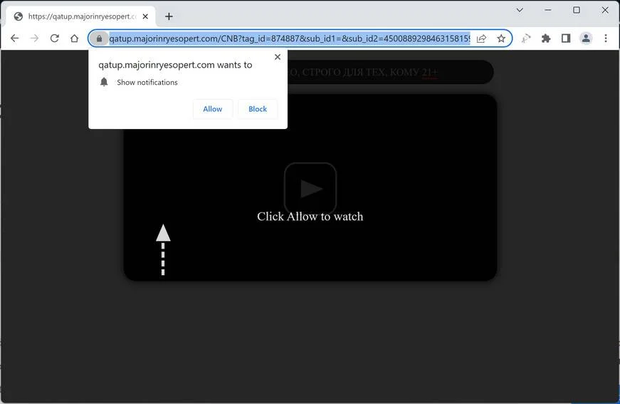 Majorinryesopert.com ad