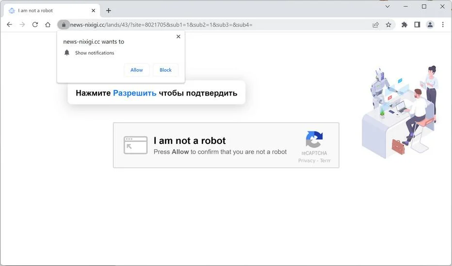 Image: Chrome browser is redirected to News-nixigi.cc