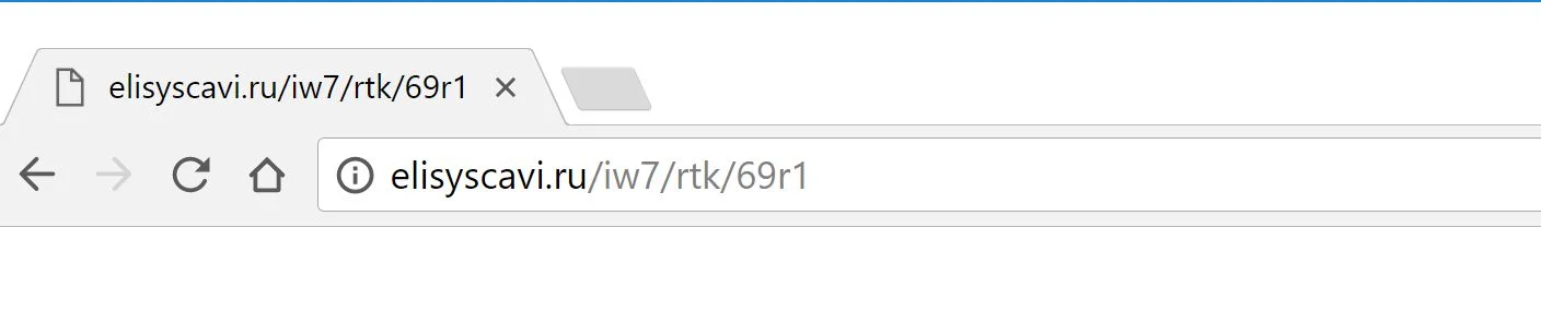 elisyscavi.ru redirect virus