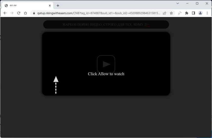 Nkingwitheaam.com Ad