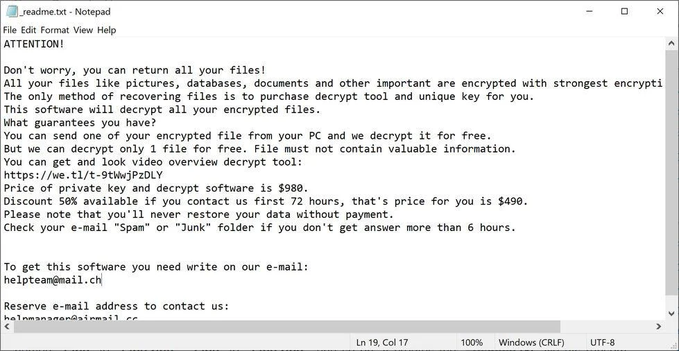 Image: RIBD ransomware