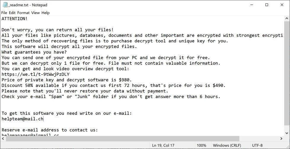 Image: PCQQ ransomware