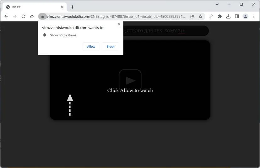 Image:  Entsiwoulukdli.com Pop-up Ads 