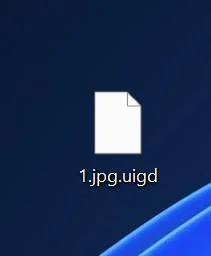 How to Remove UIGD Ransomware (Virus Removal Guide) 1 Image: UIGD Ransomware Encrypted Files