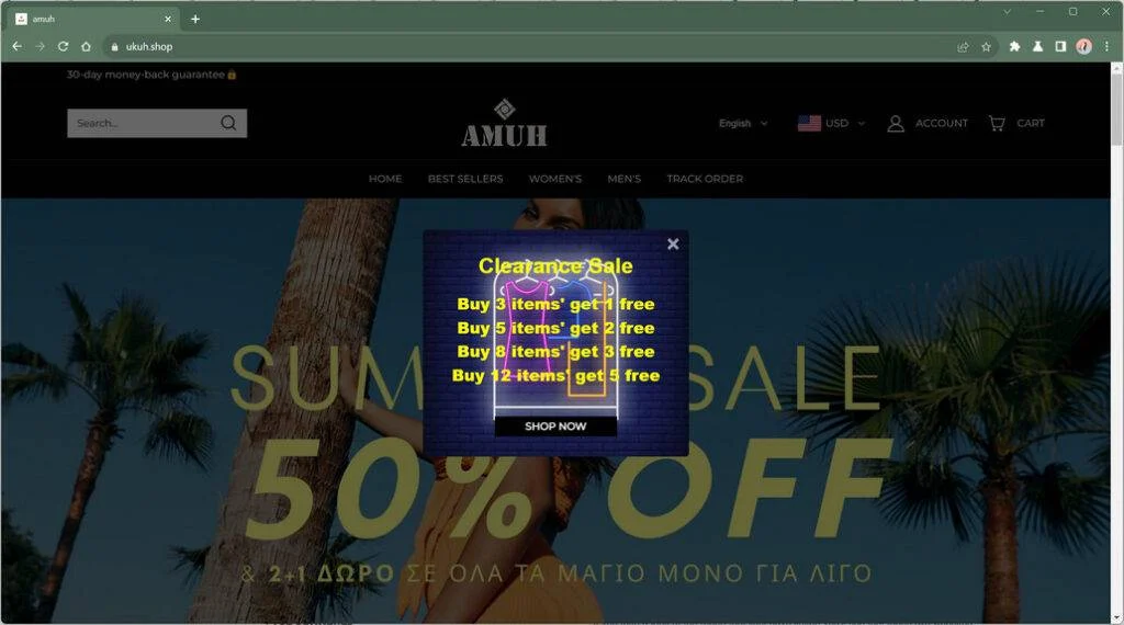 AMUH scam