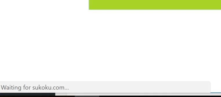 Sukoku.com Virus