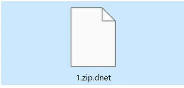 Image: DNET Ransomware Encrypted Files