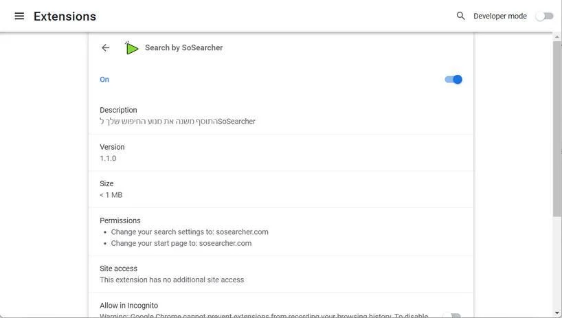 Image: SoSearcher Chrome extension
