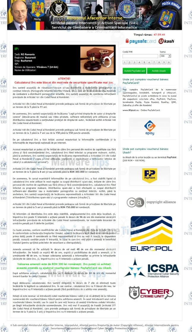 [Image: Ministerul Afacerilor Interne virus]
