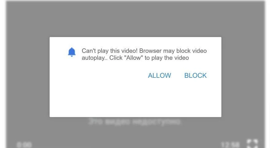 How to Remove Rbhath.com Pop-up Ads (Virus Removal Guide) 1 Image: Chrome browser is redirected to Rbhath.com