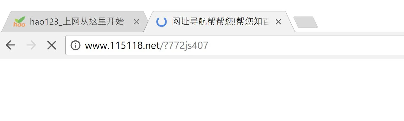 115118.net redirect virus
