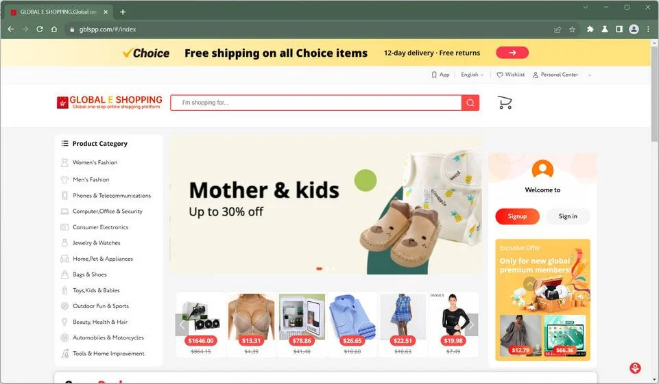 Investigating Gblspp.com: A Safe Store or Total Scam? 1 gblspp.com Aliexpress scam