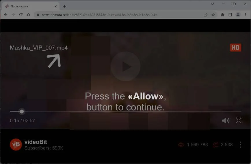 Image: Press the Allow button to continue Scam
