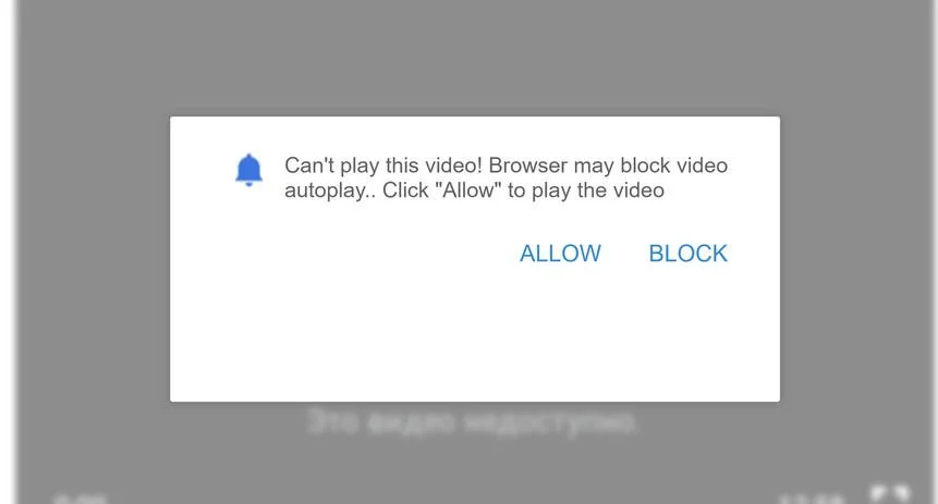 How to Remove Shibforlulz.com Pop-up Ads (Virus Removal Guide) 1 Image: Chrome browser is redirected to Shibforlulz.com