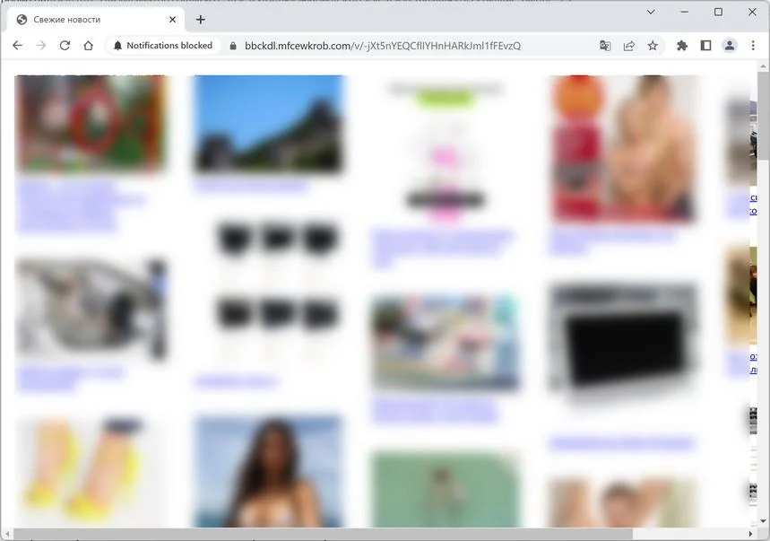 Remove Mfcewkrob.com Pop-up Ads (Virus Removal Guide) 1 Image: Mfcewkrob.com Ads
