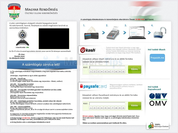 MAGYAR RENDŐRSÉG Virus