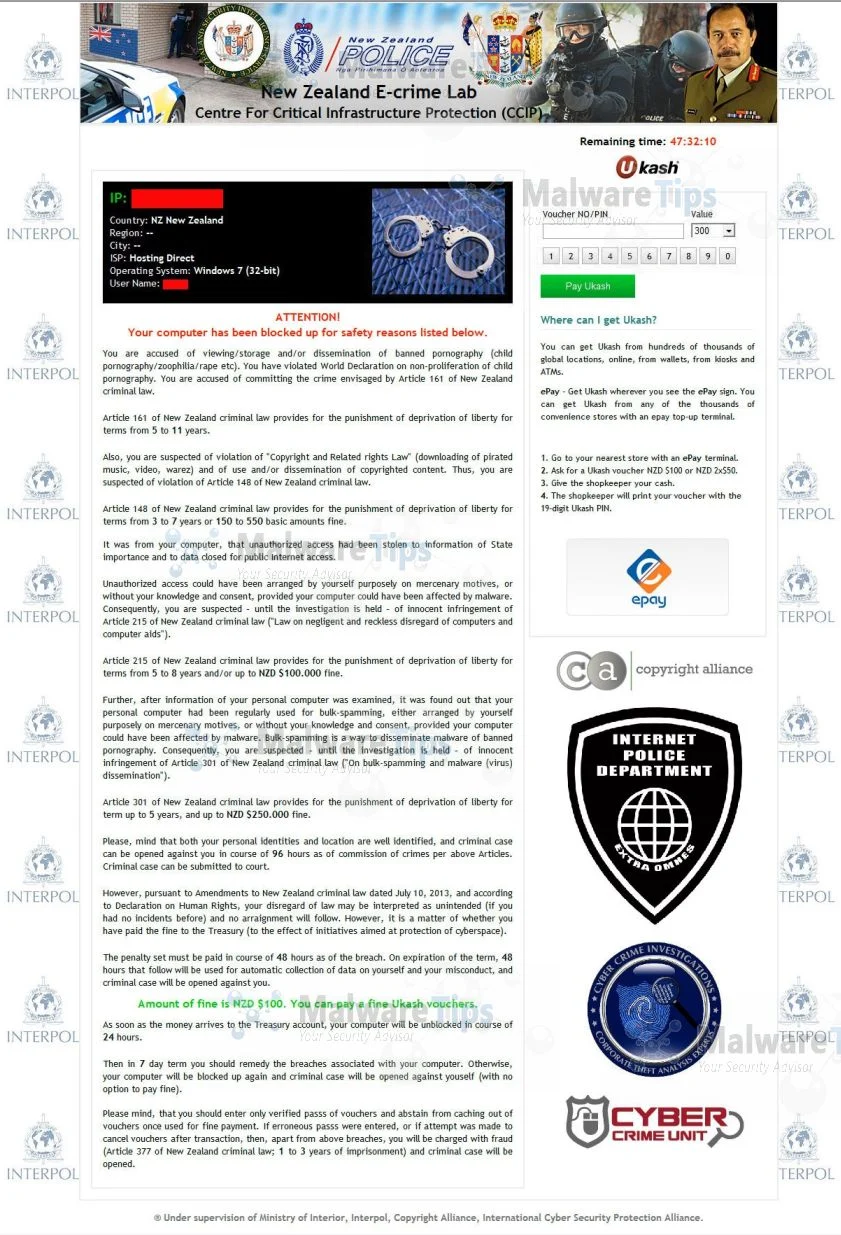 [Image: New Zealand E-Crime Lab virus]