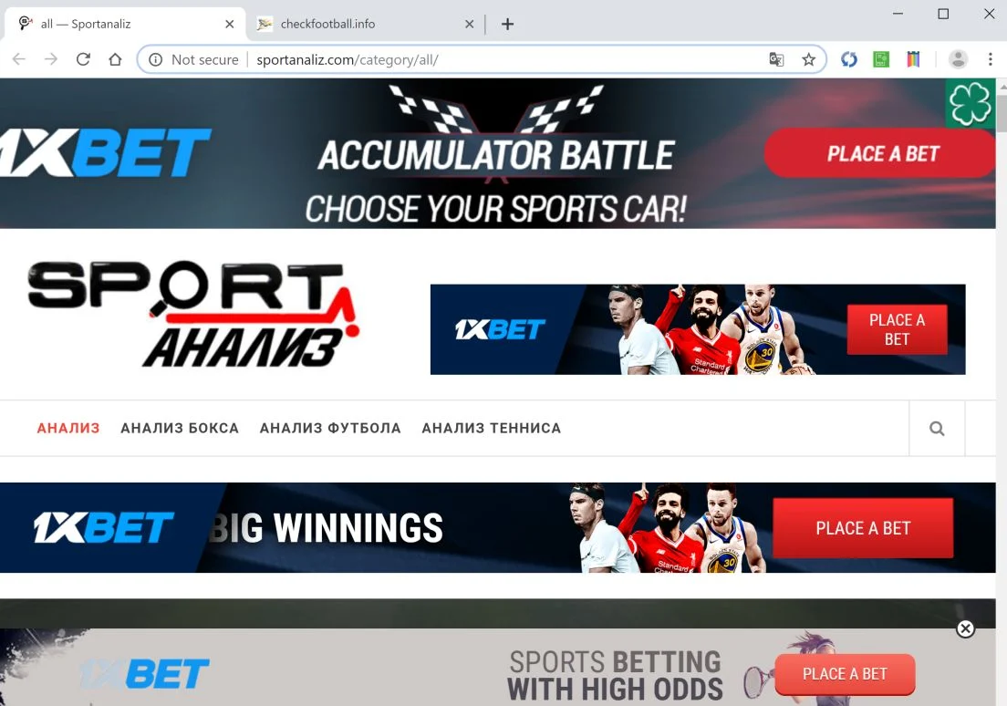 How to remove Sportanaliz.com pop-up ads (Virus Removal Guide) 1 Image: Chrome browser is redirected to Sportanaliz.com