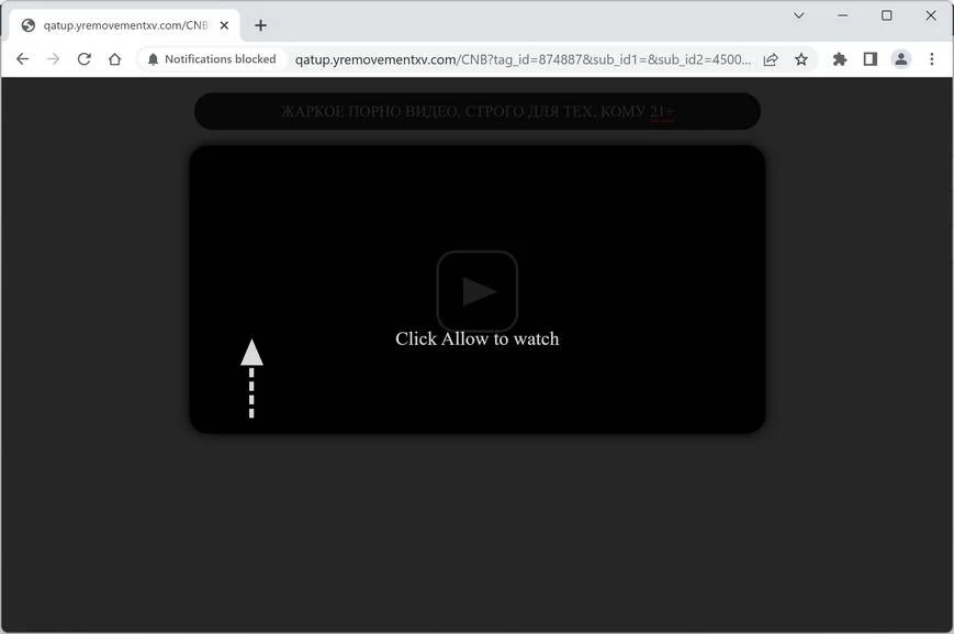 Yremovementxv.com ad