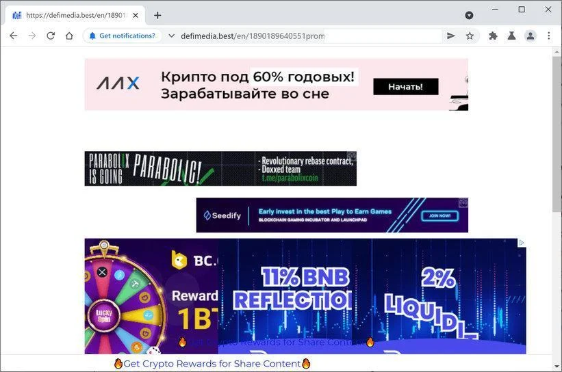 Remove Defimedia.best pop-up ads (Virus Removal Guide) 1 Image: Chrome browser is redirected to Defimedia.best