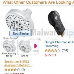 [Image: StrongVault virus]