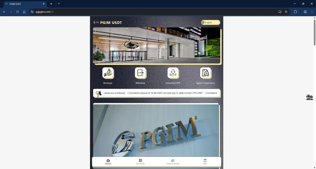 PGIM USDT 1
