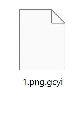 Image: GCYI files encrypted