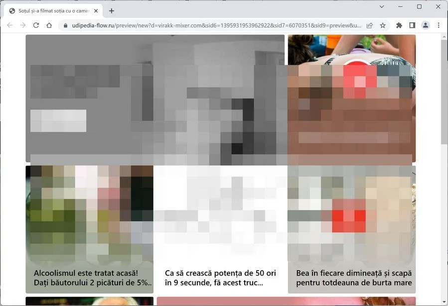 Image: Udipedia-flow.ru Ads