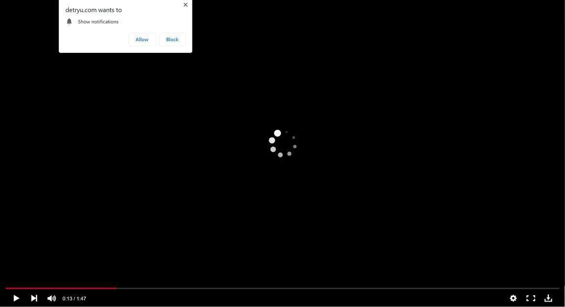 Remove Detryu.com pop-up ads (Virus Removal Guide) 1 Image: Chrome browser is redirected to Detryu.com