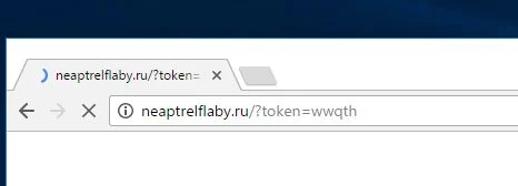 neaptrelflaby.ru virus