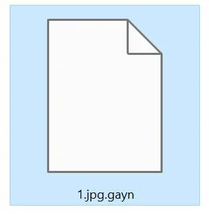 Gayn Virus