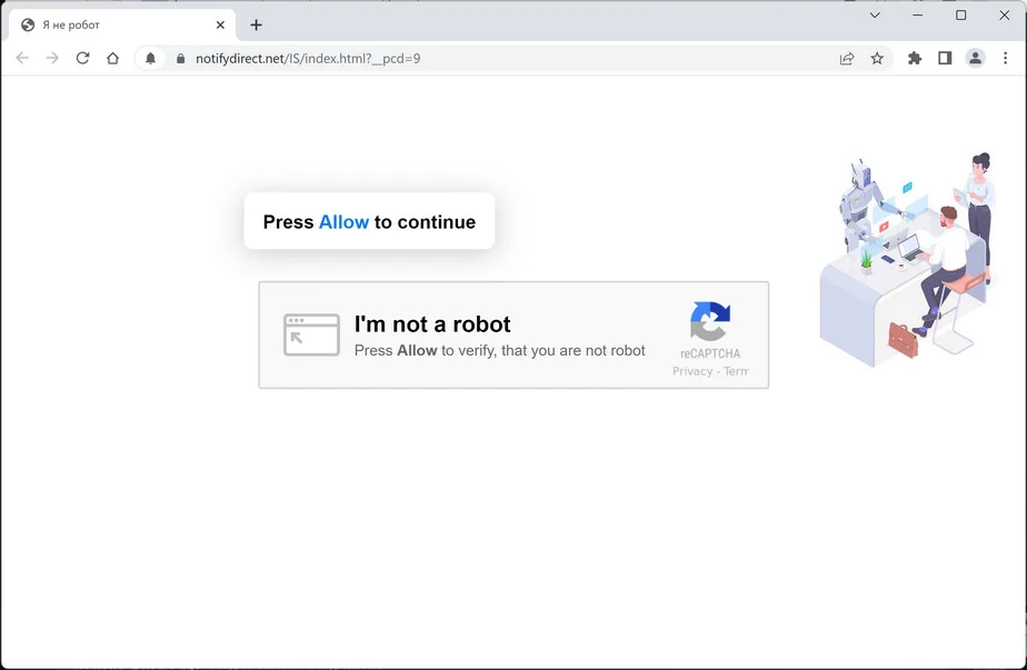 Image: Notifydirect.net Ads