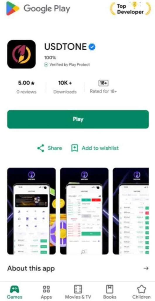 USDTONE Crypto Scam - Read Our Findings Here 2 USDTONE Scam 2
