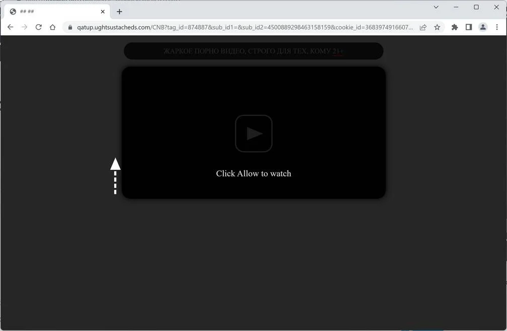Ughtsustacheds.com ad