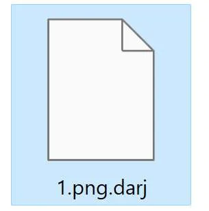 Image: DARJ Files Encrypted
